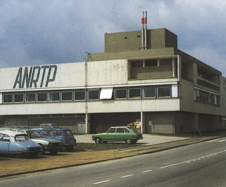 Notre histoire | L'ANRH
